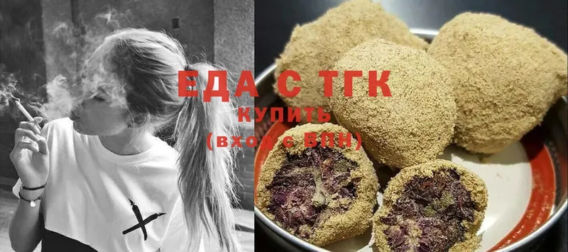 OMG зеркало  Сясьстрой  Canna-Cookies конопля 